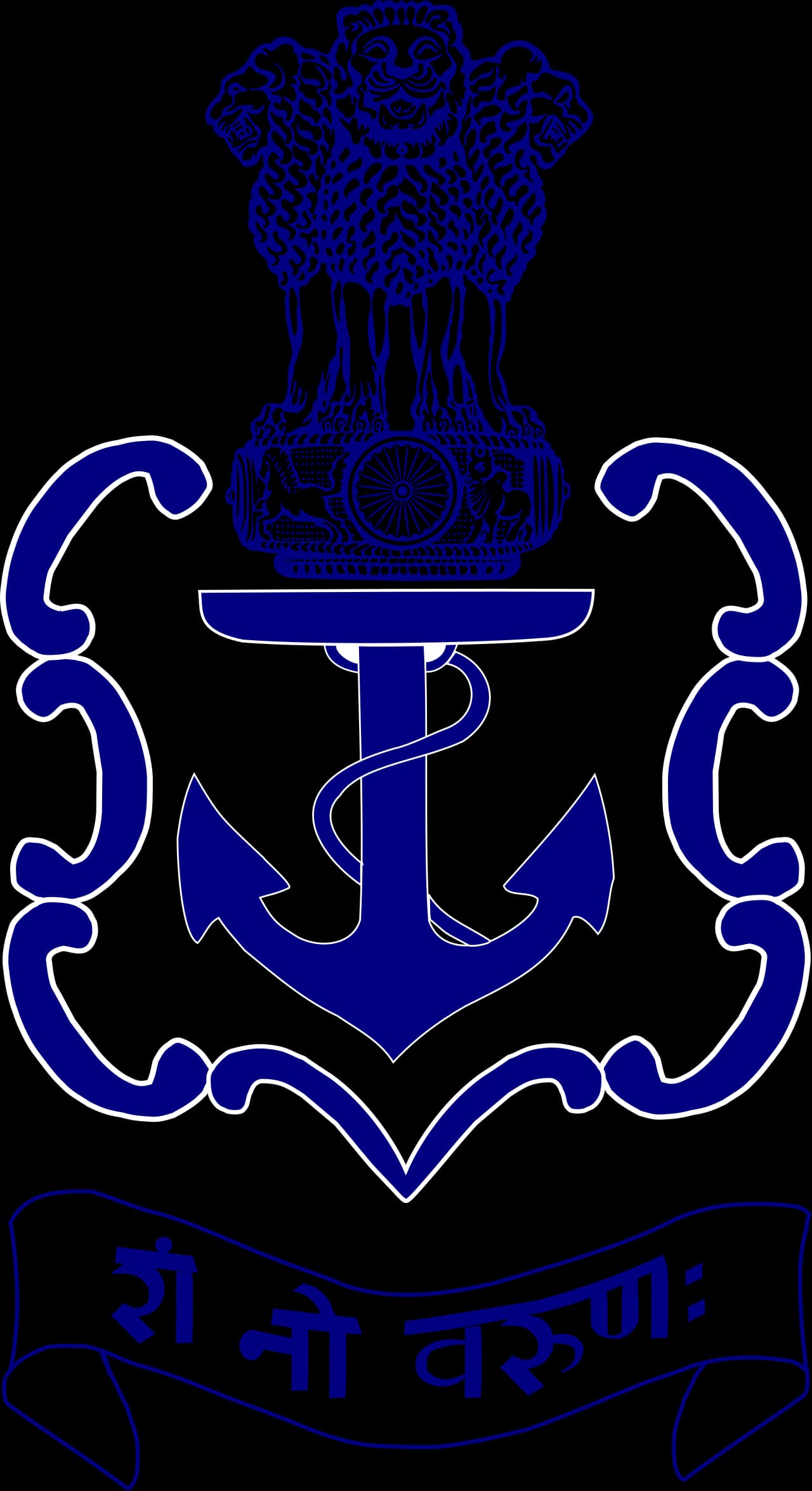 Indian Navy